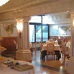 Arosio Hotel Hotel 4*
