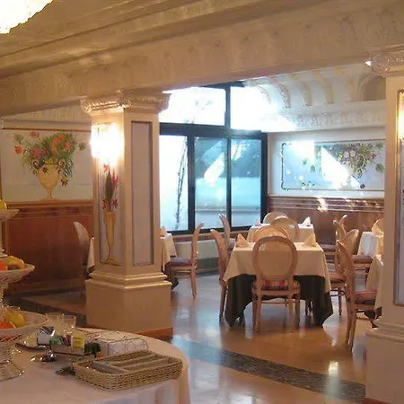 阿罗西奥酒店 酒店 4*